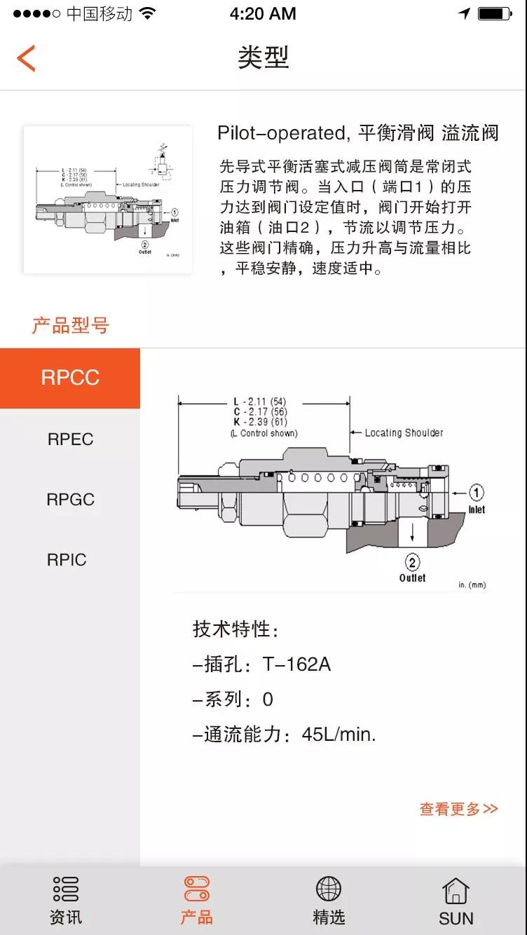 微信圖片_8.jpg